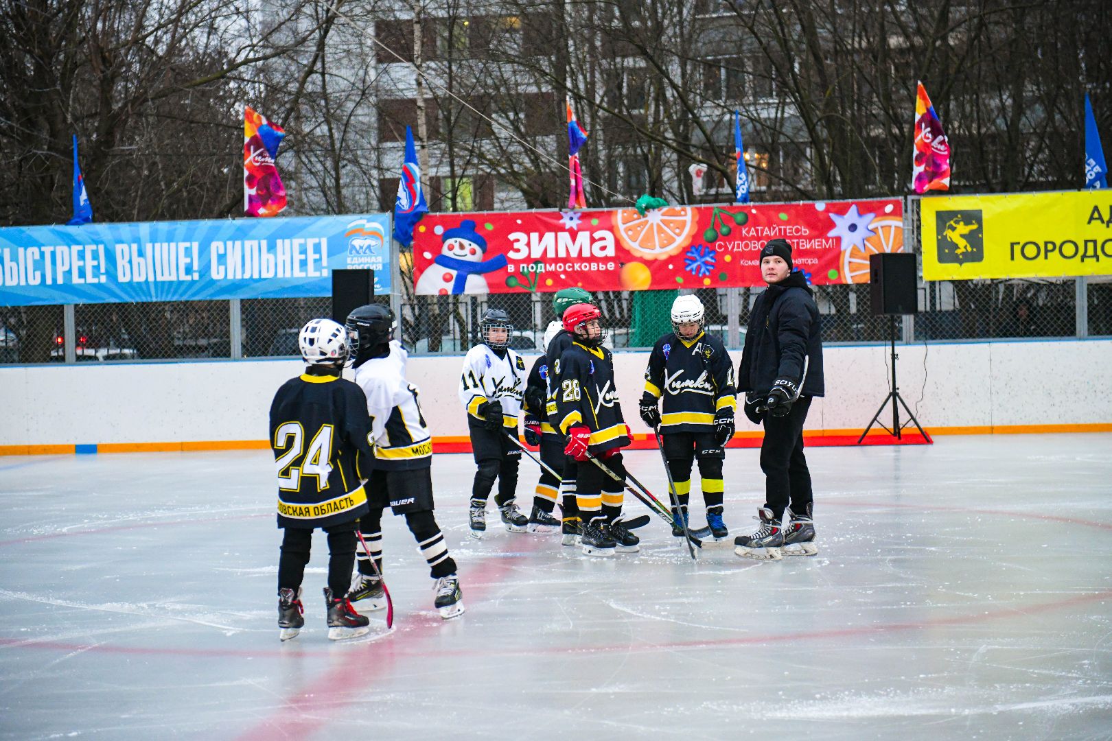 спорт, каток, коньки,