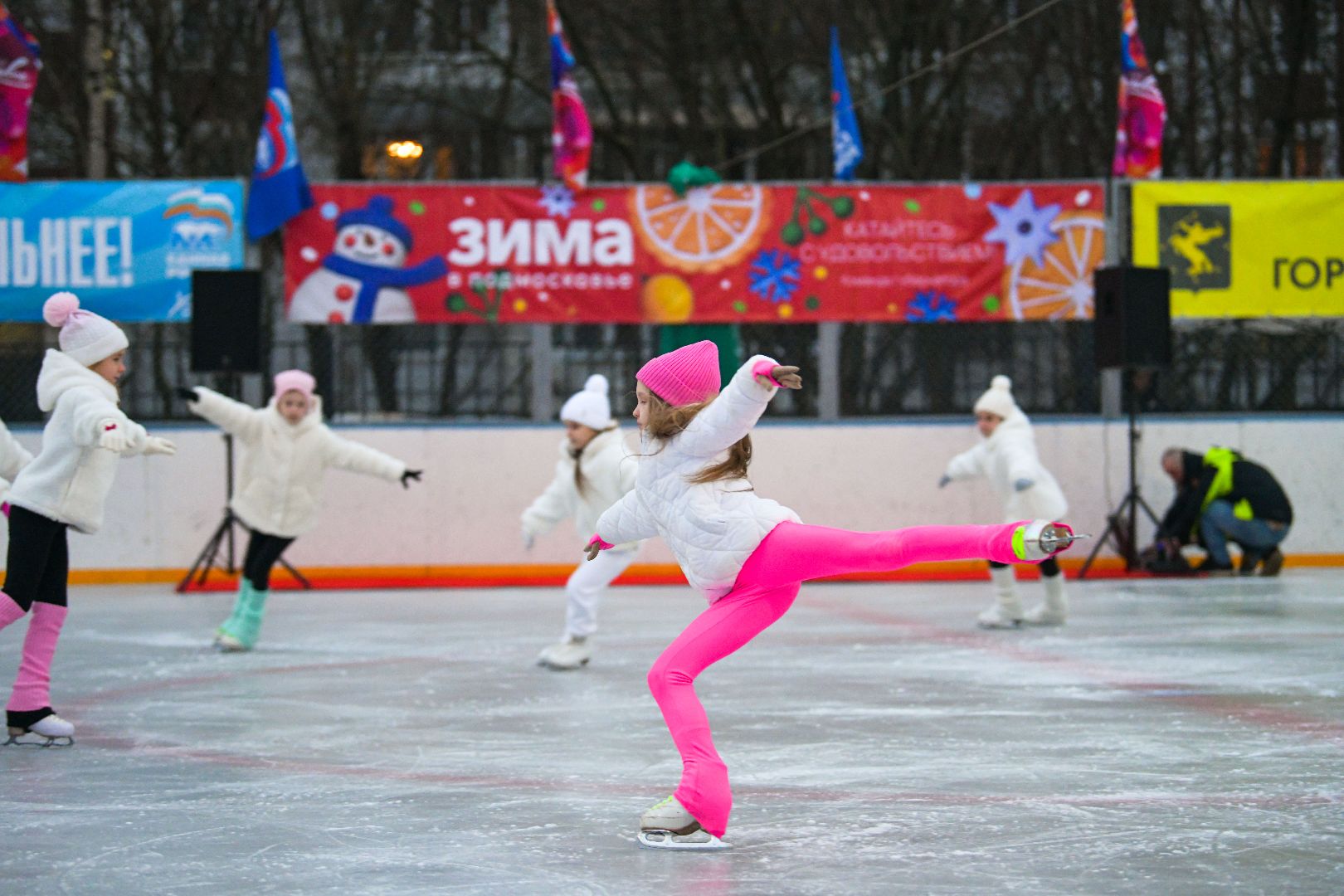 спорт, каток, коньки,