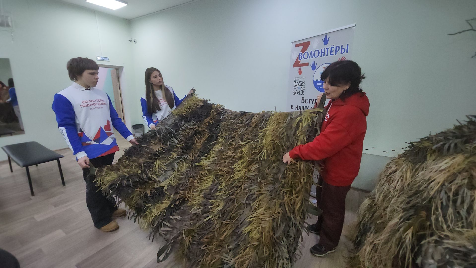 долгопрудный, волонтеры, день добровольца, амбассадор, олег сотник, глава долгопрудного, маскировочная накидка,сво, волонтерыподмосковья,