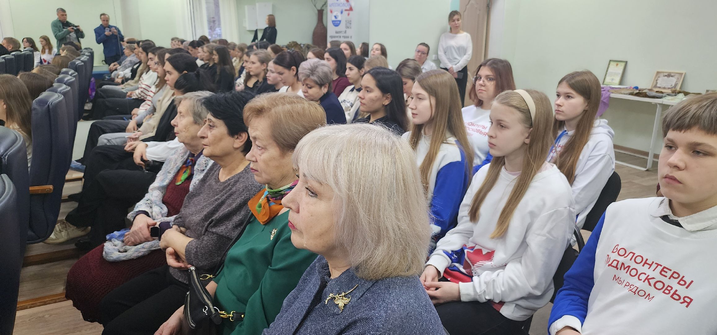 долгопрудный, волонтеры, день добровольца, амбассадор, олег сотник, глава долгопрудного, маскировочная накидка,сво, волонтерыподмосковья,