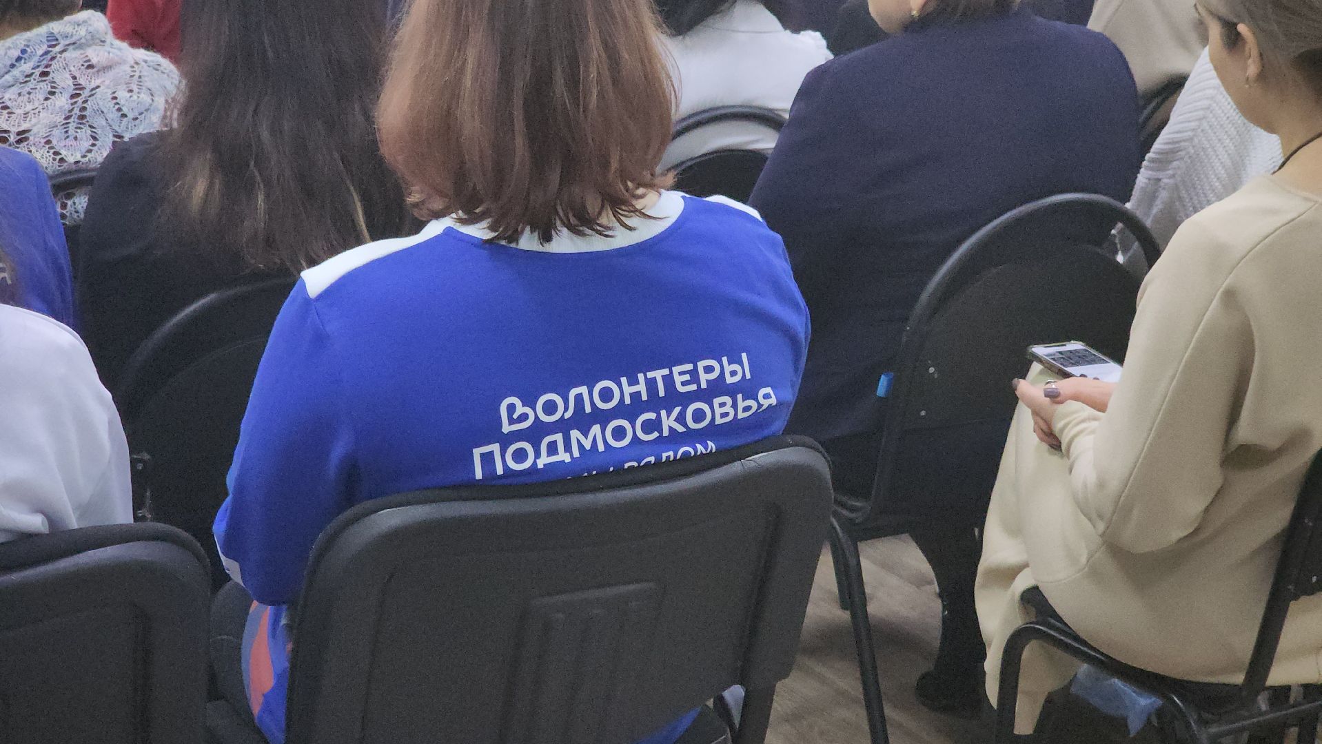 долгопрудный, волонтеры, день добровольца, амбассадор, олег сотник, глава долгопрудного, маскировочная накидка,сво, волонтерыподмосковья,