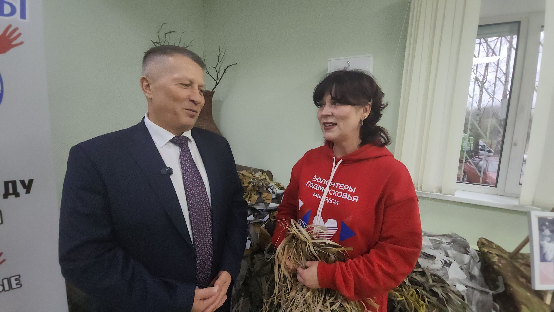 долгопрудный, волонтеры, день добровольца, амбассадор, олег сотник, глава долгопрудного, маскировочная накидка,сво, волонтерыподмосковья,