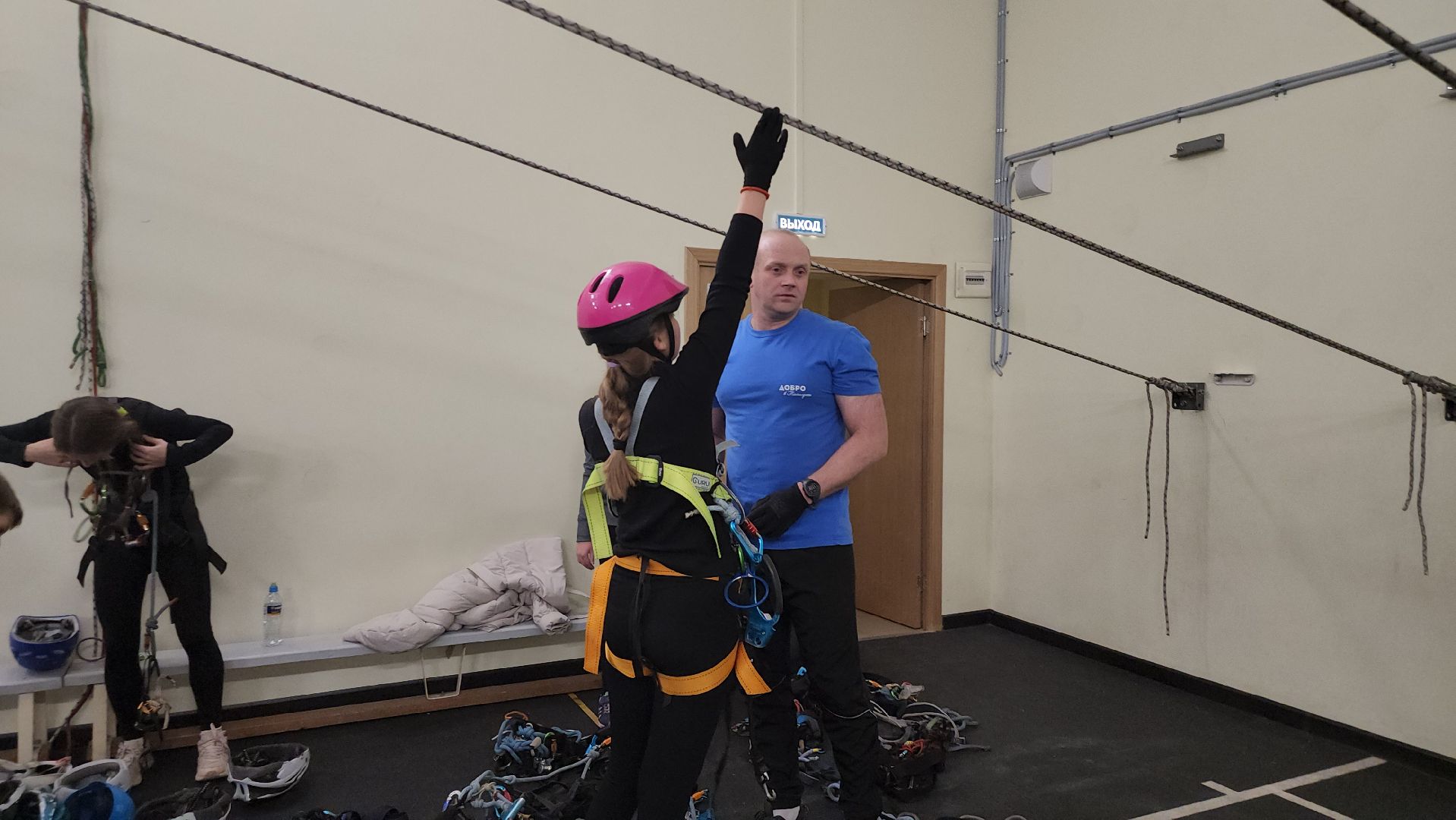 Истра, Спорт, Спортивный туризм,