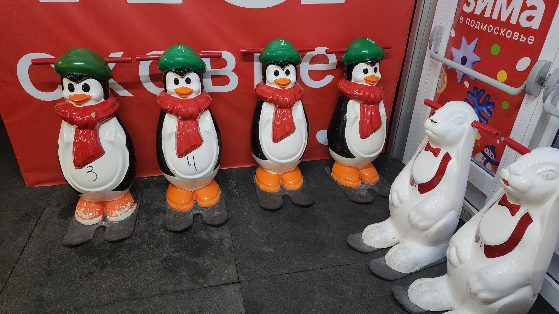 каток, зима в  подмосковье, путилково,