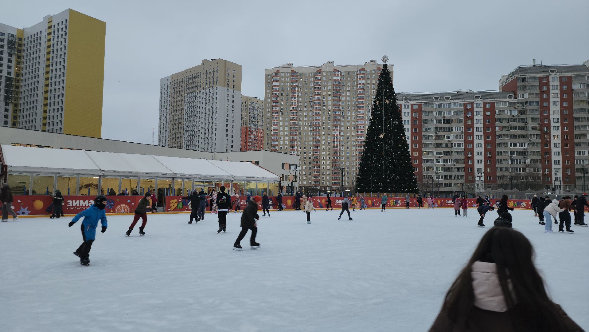 каток, зима в  подмосковье, путилково,