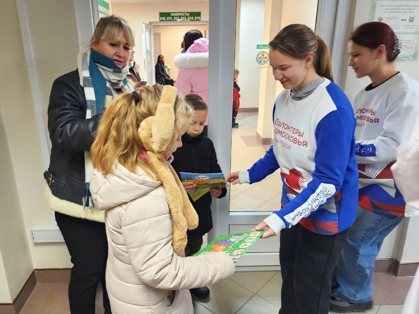 дубна, коробка храбрости,  волонтеры подмосковья,благотворительность,