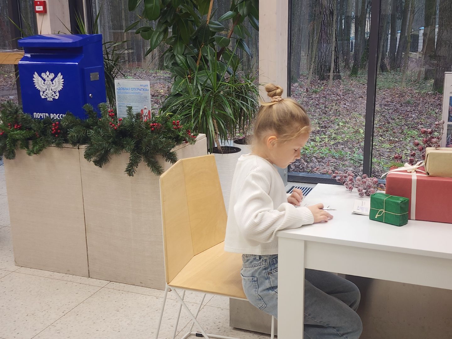 Добрая открытка, красногорск, Музей-заповедник Архангельское ,