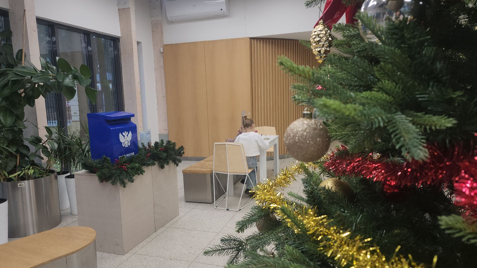 Добрая открытка, красногорск, Музей-заповедник Архангельское ,