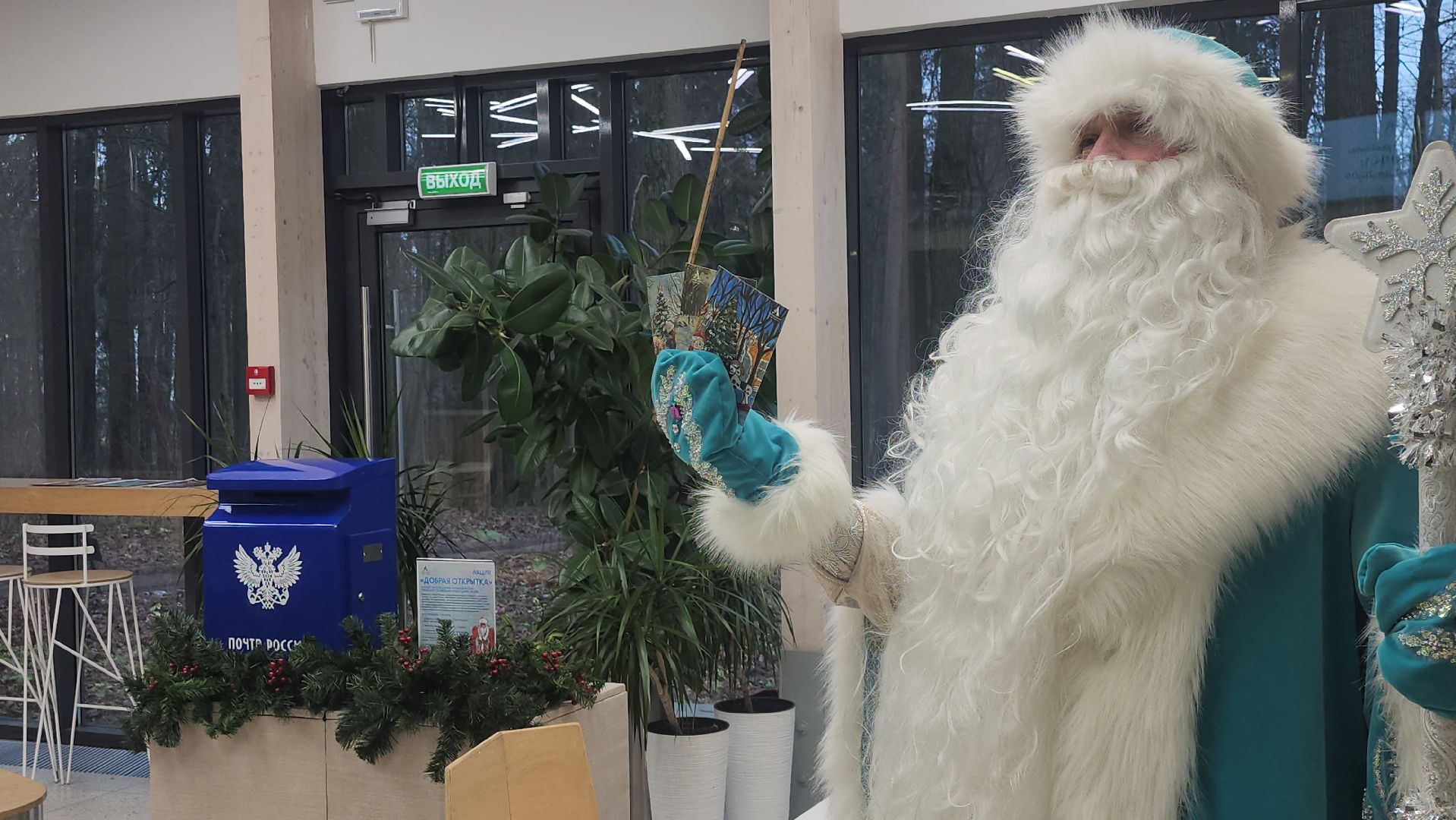 Добрая открытка, красногорск, Музей-заповедник Архангельское ,