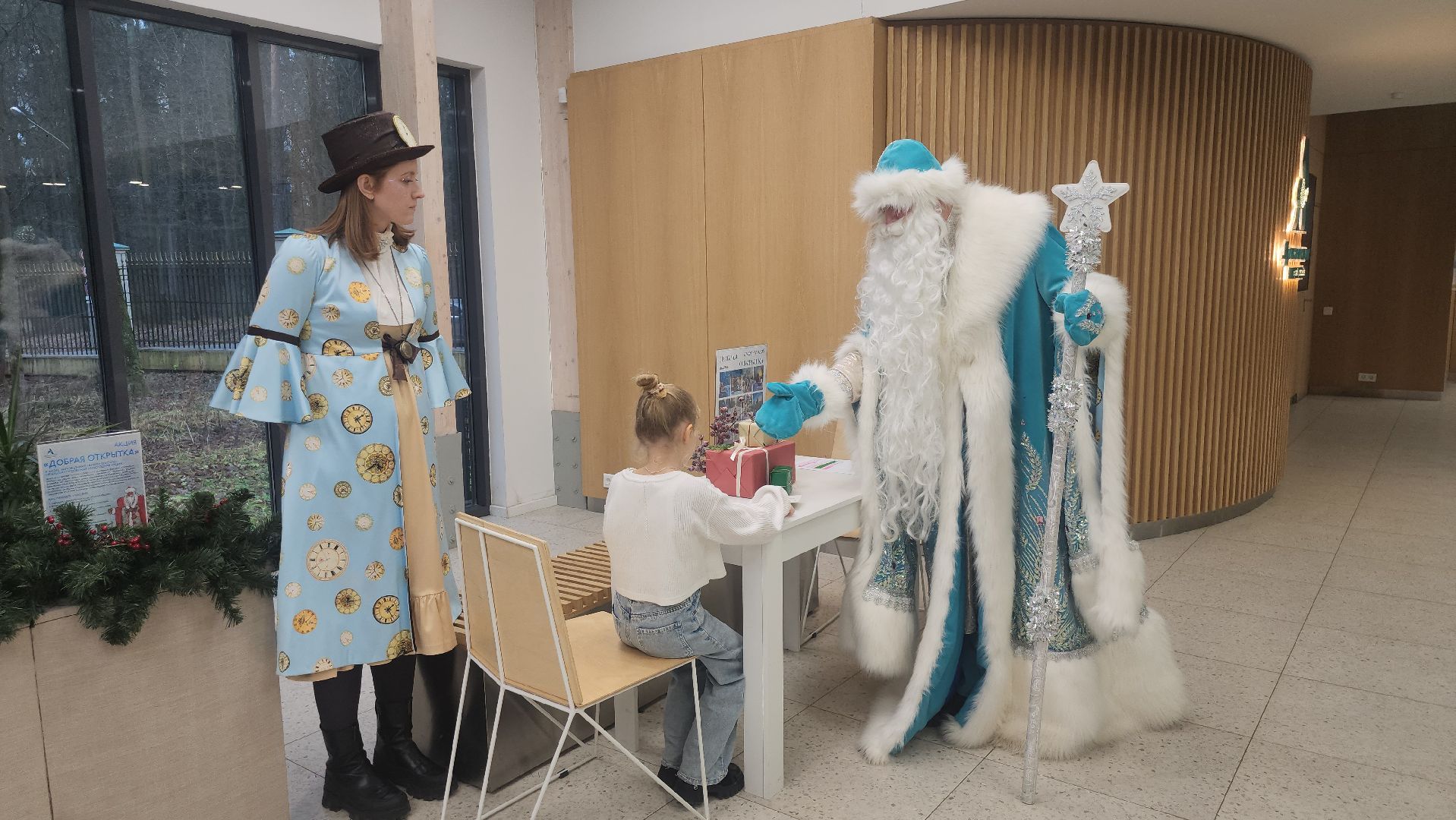 Добрая открытка, красногорск, Музей-заповедник Архангельское ,