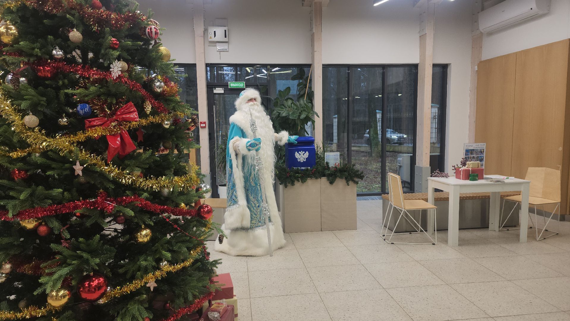 Добрая открытка, красногорск, Музей-заповедник Архангельское ,