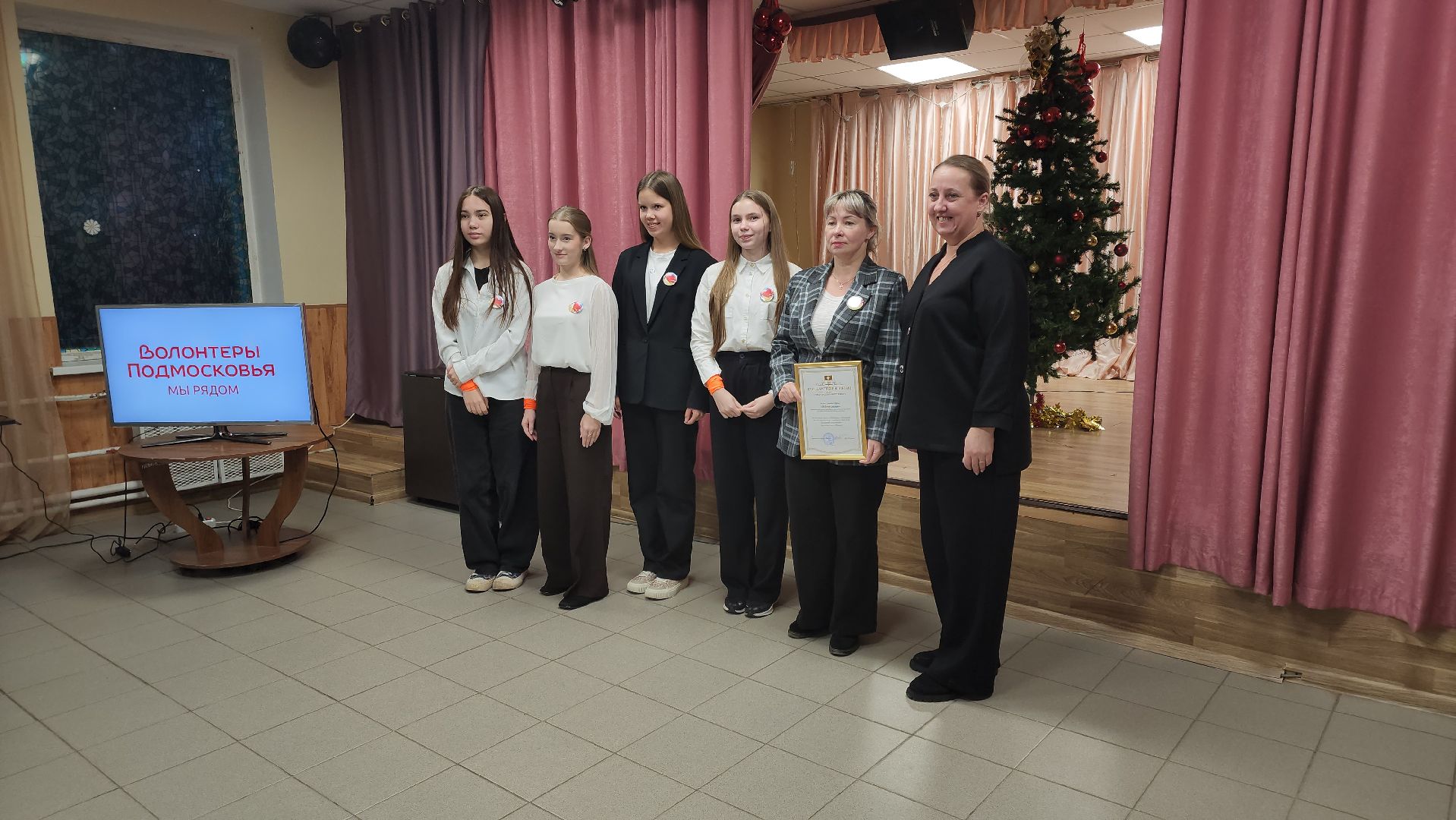 кашира, день добровольца, волонтеры подмосковья, подведение итогов, добрые дела, школьники,