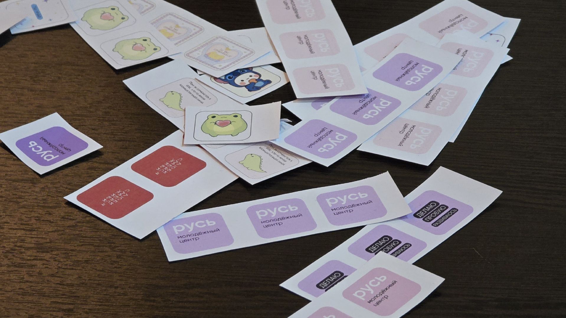 Коломна, день добровольца, день волонтера,волонтеры подмосковья,