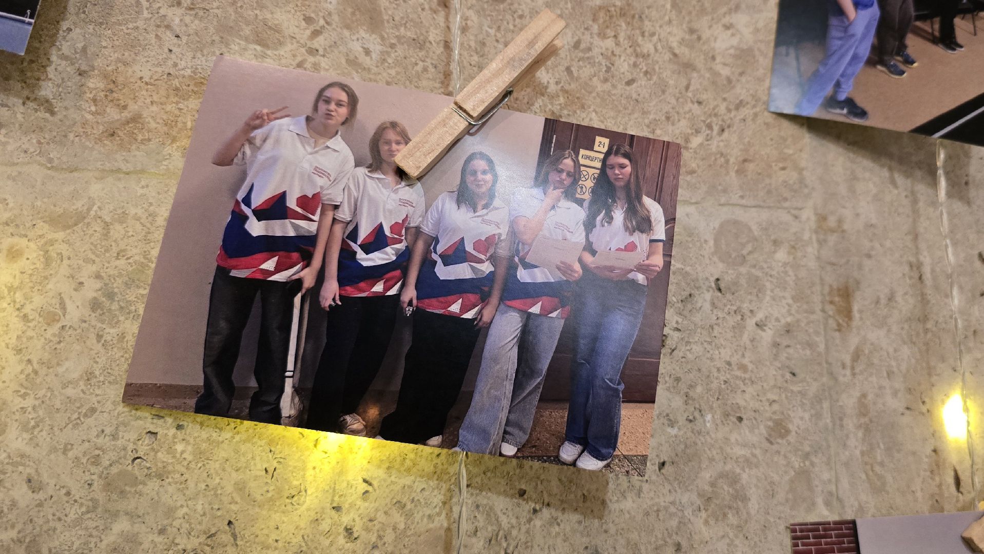 Коломна, день добровольца, день волонтера,волонтеры подмосковья,