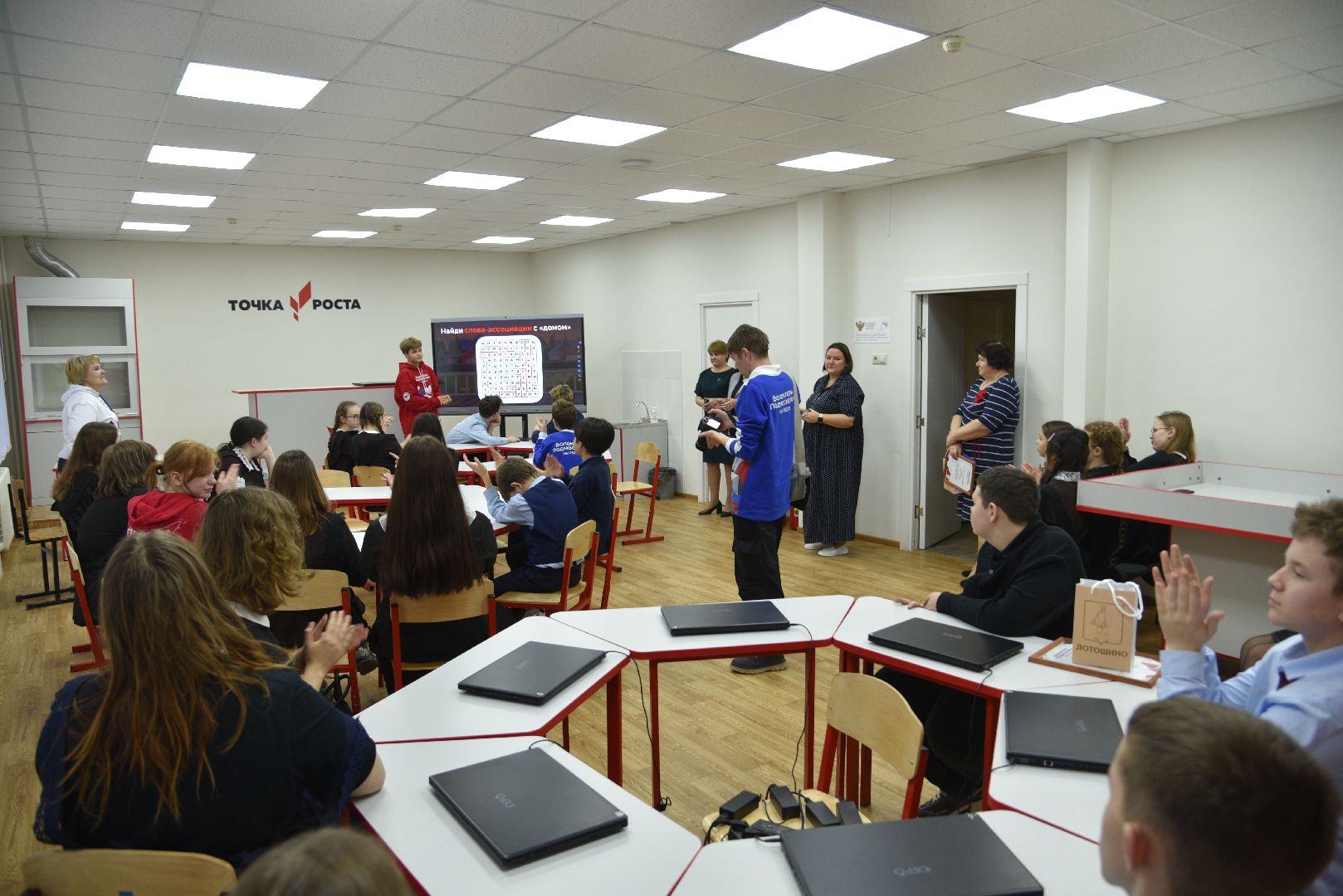 лотошино, ошейкинская школа, урок доброты, волонтеры подмосковья, движение первых,