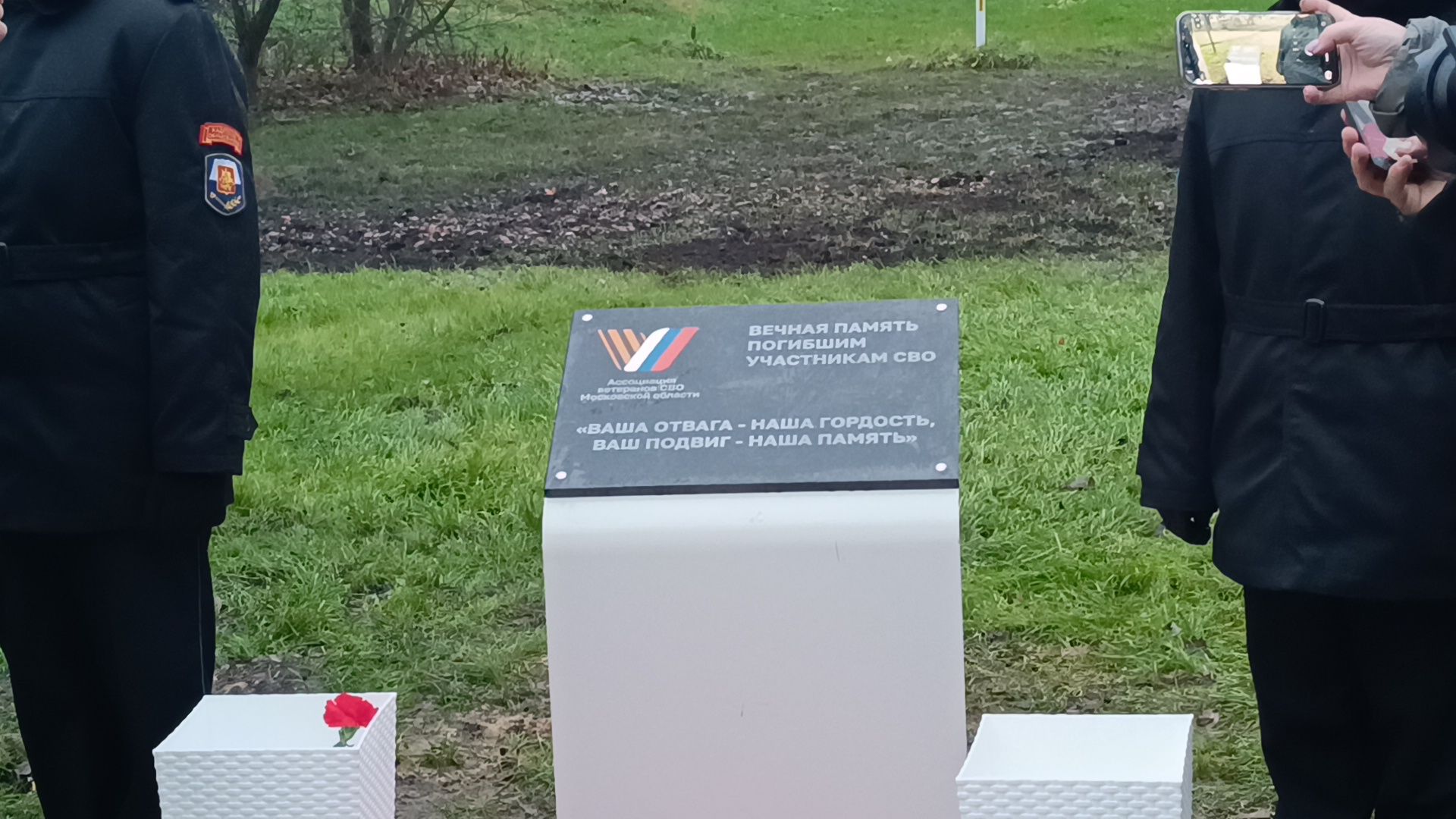 битва за Москву, лобня , музей,