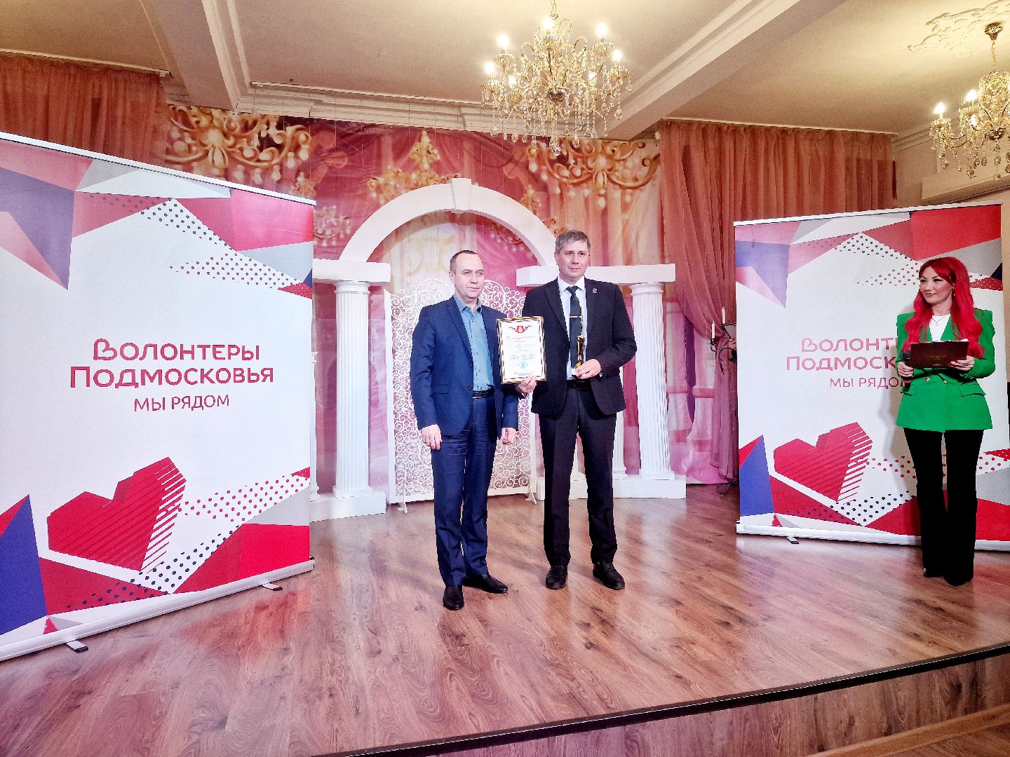 волонтеры подмосковья, воскресенск, олимпиец,