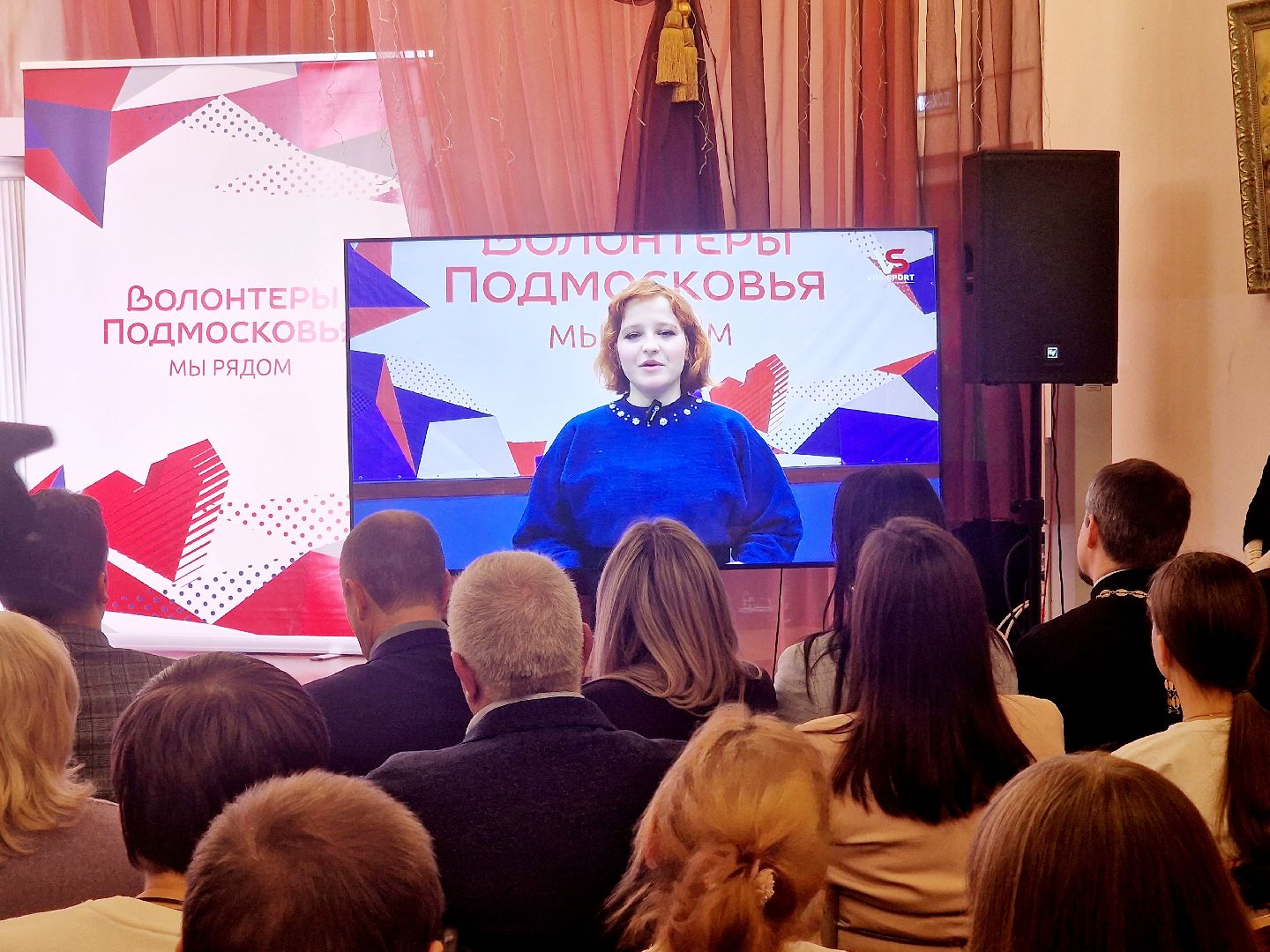 волонтеры подмосковья, воскресенск, олимпиец,