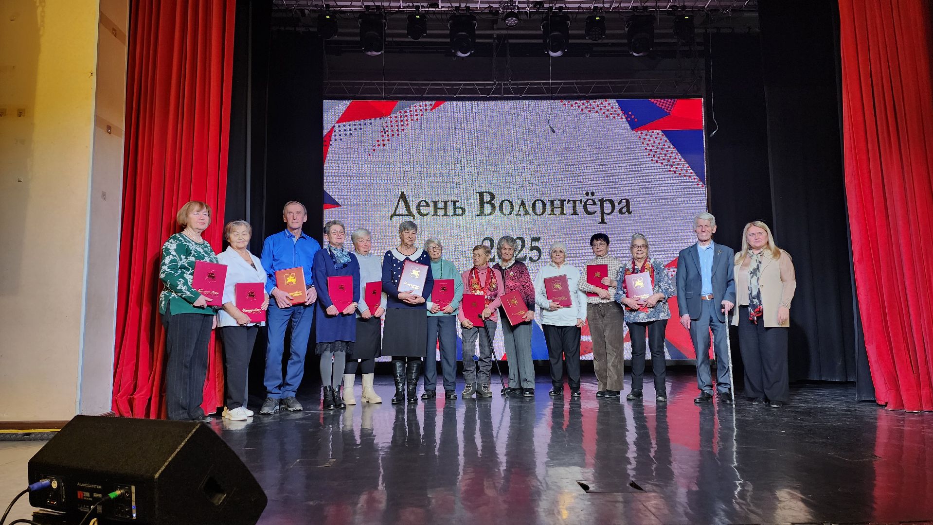 клин, клуб стекольный, волонтеры, квиз,