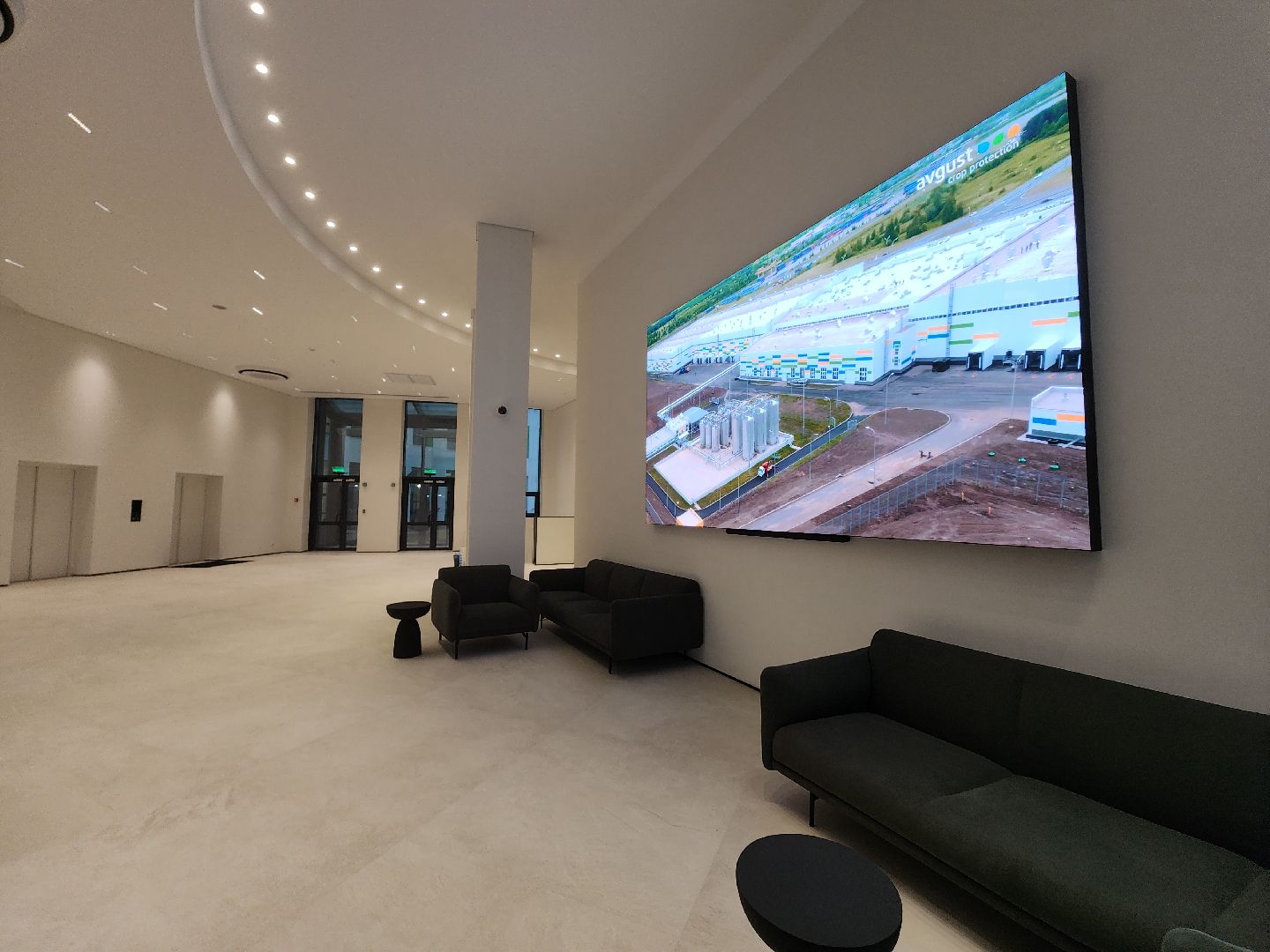 Черноголовка, Научно-исследовательский центр, Август,