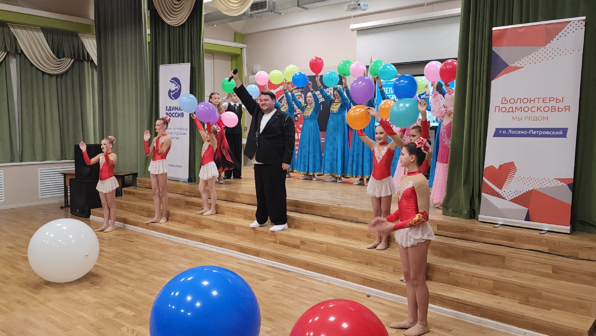 день добровольца, волонтеры подмосковья, лосино-петровский,