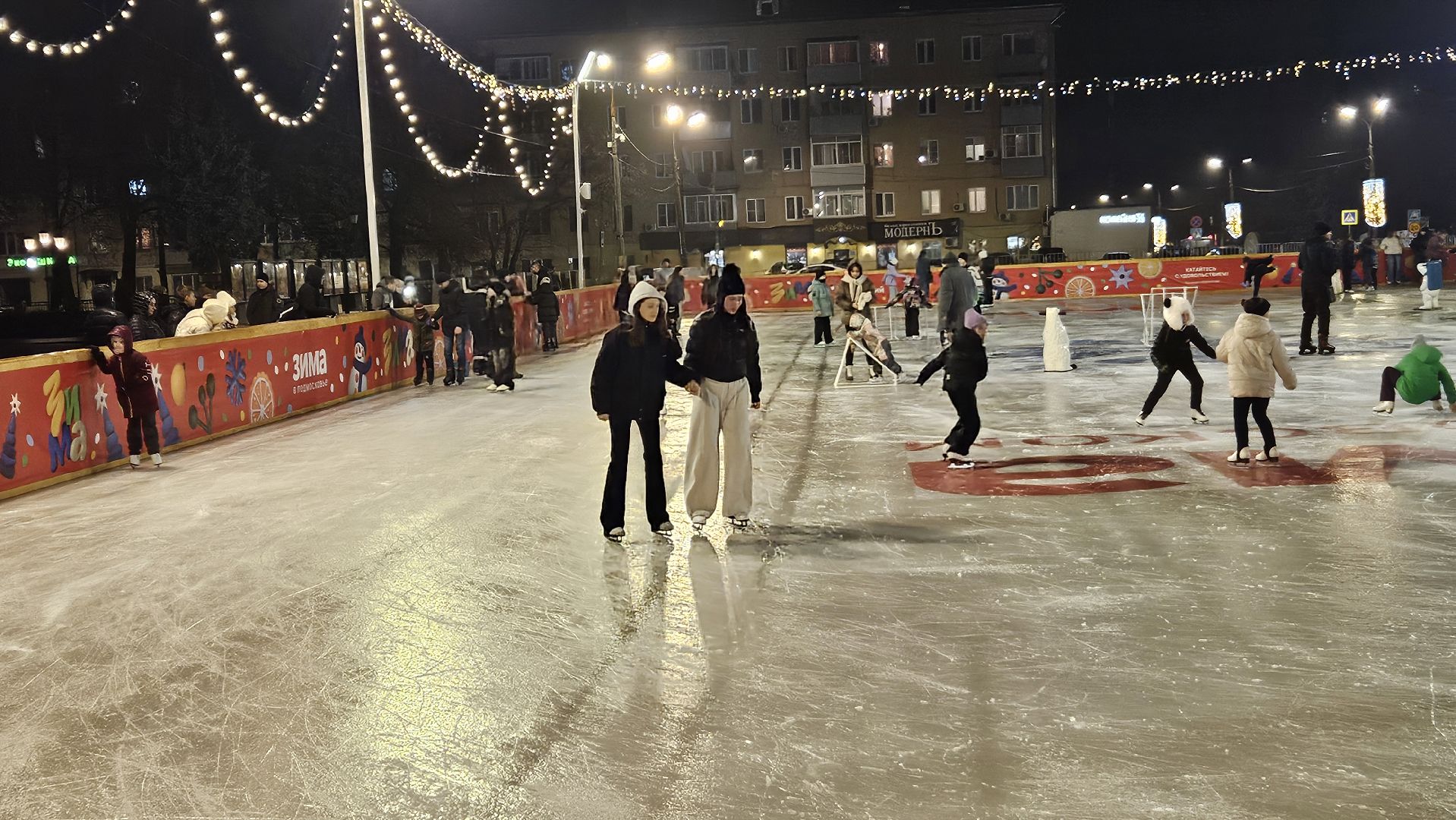 каток, спорт, жуковский,