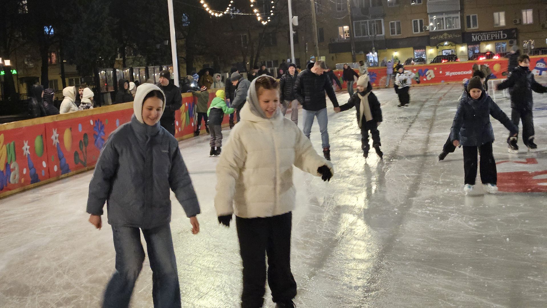 каток, спорт, жуковский,