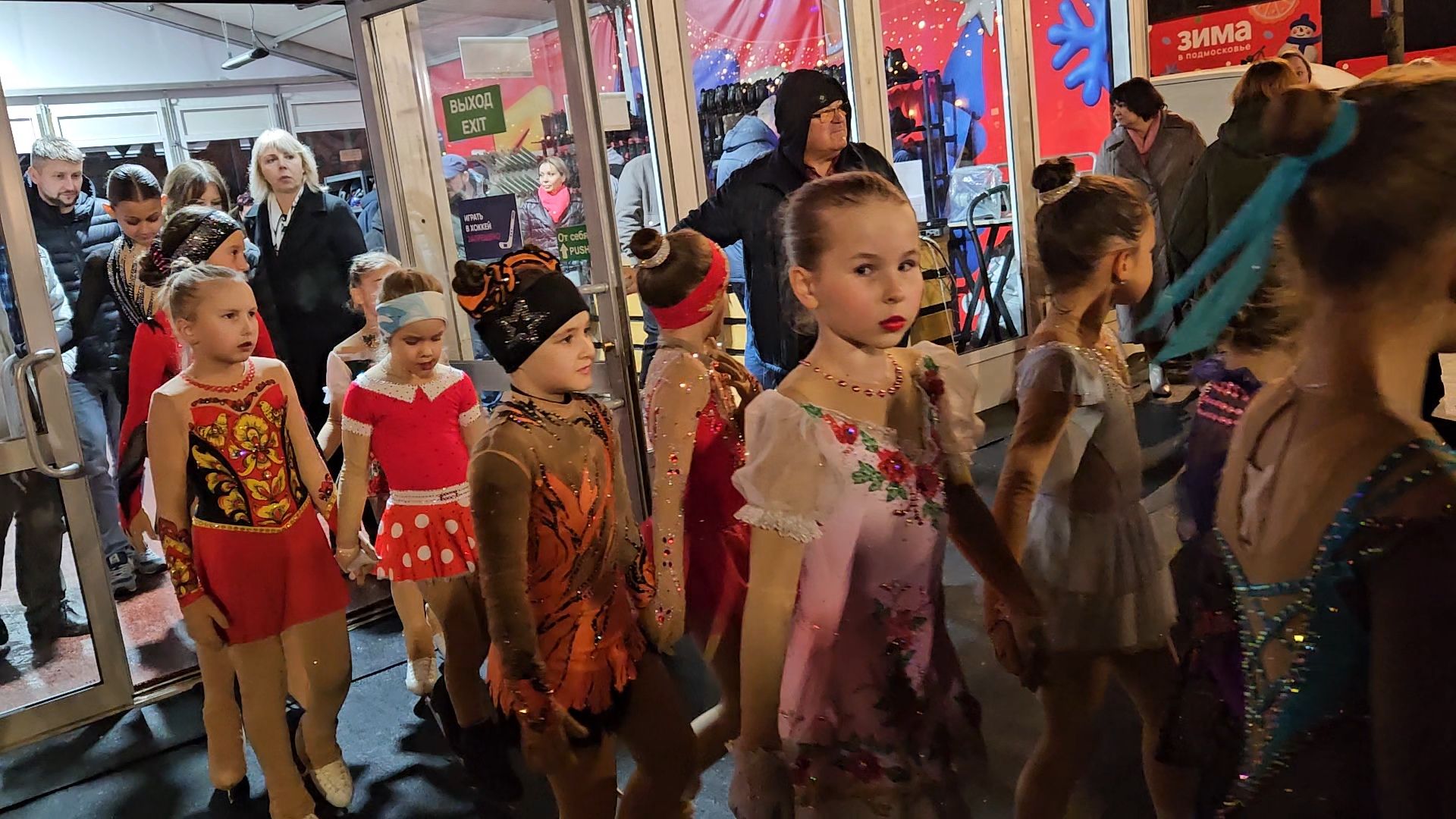 каток, спорт, жуковский,