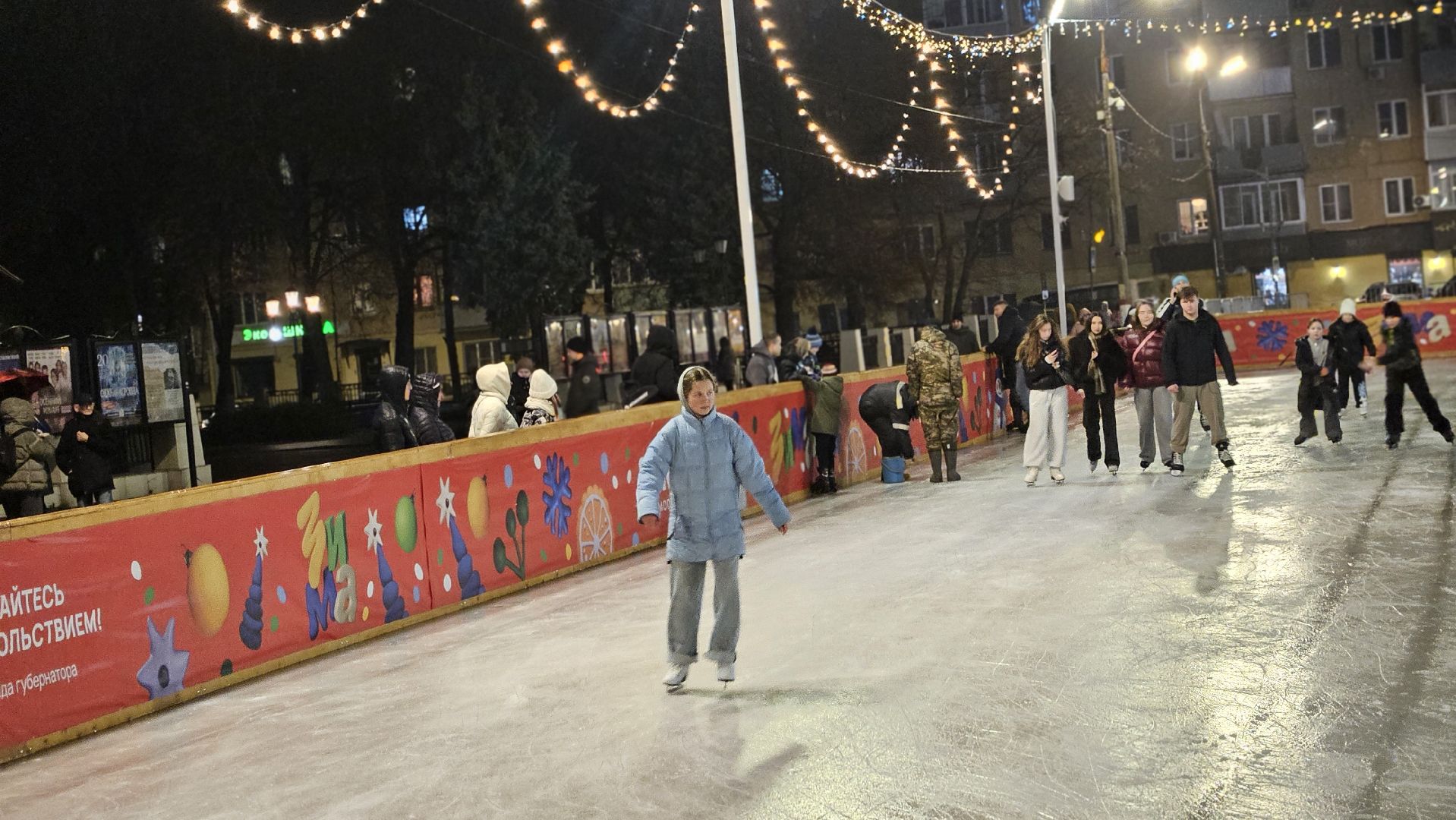 каток, спорт, жуковский,