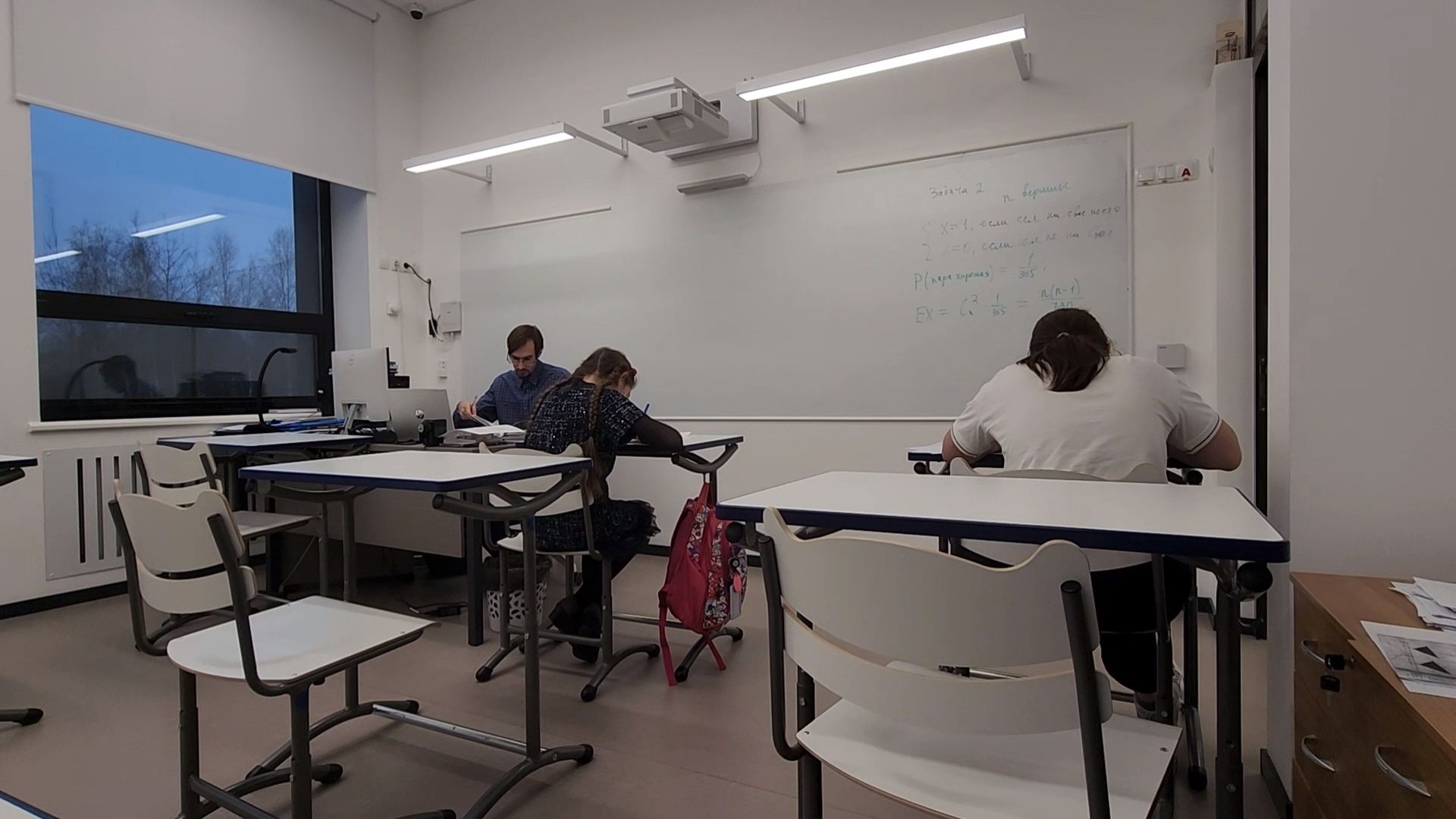 Черноголовка, Образование, Учитель,