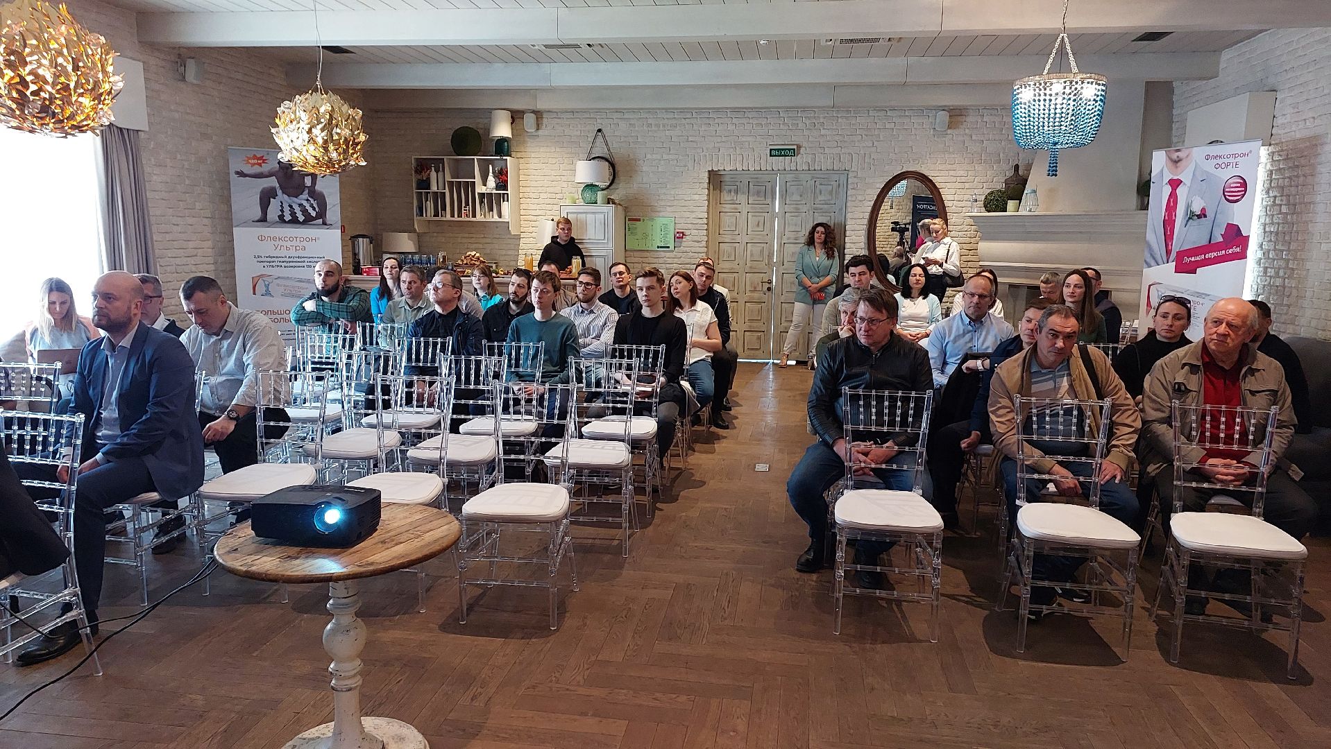 травмы, травматологи, серпухов, конференция травматологов, медицина,