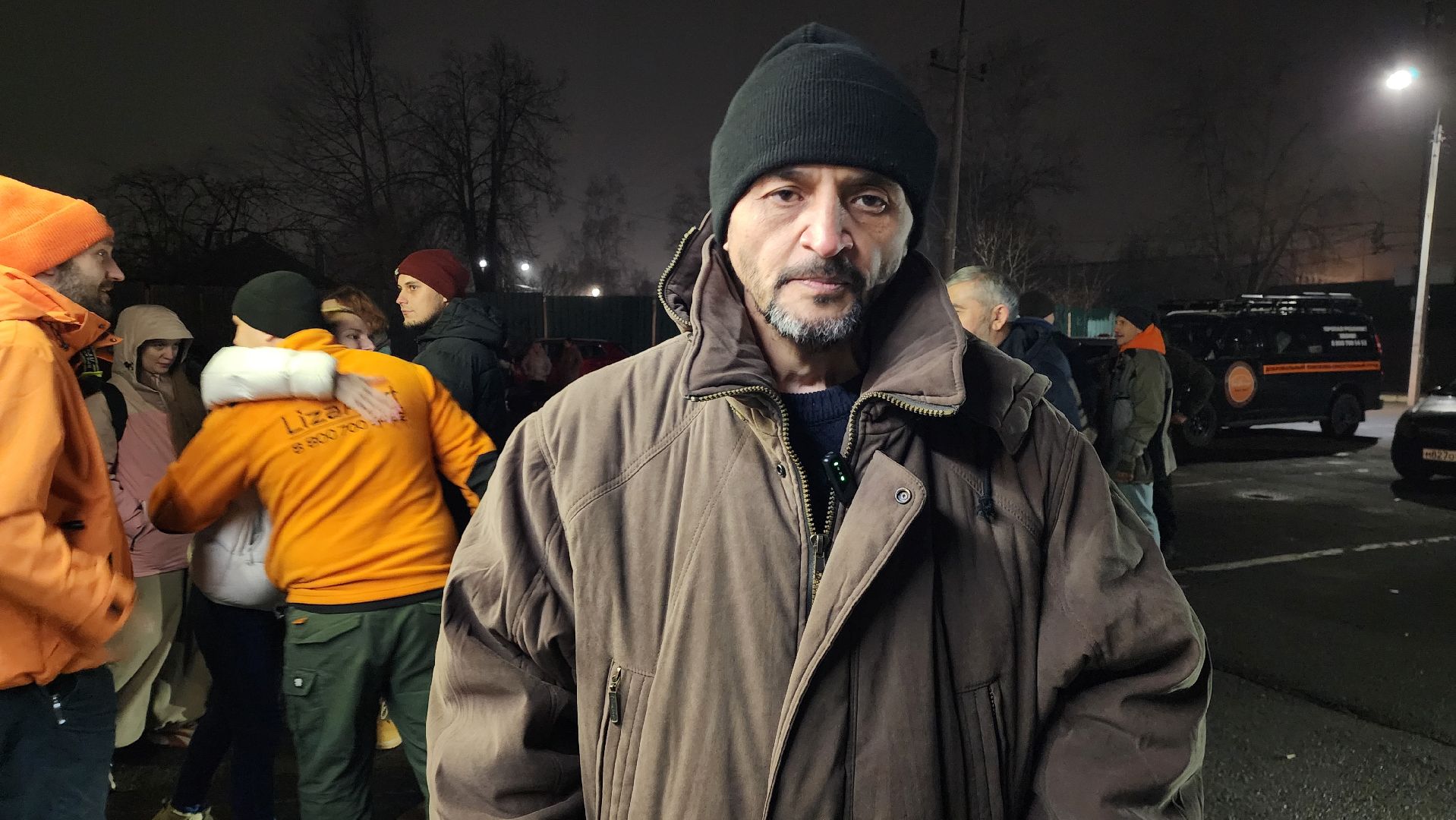 истра, поиск людей,