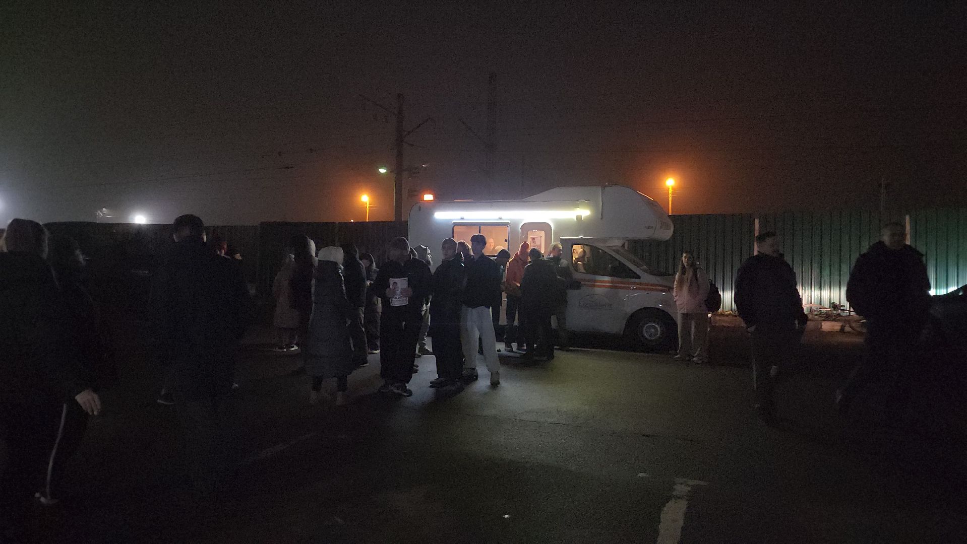 истра, поиск людей,