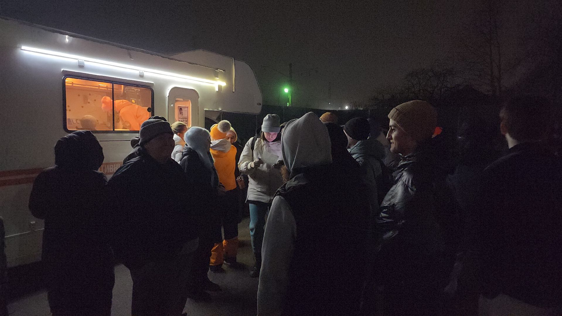 истра, поиск людей,