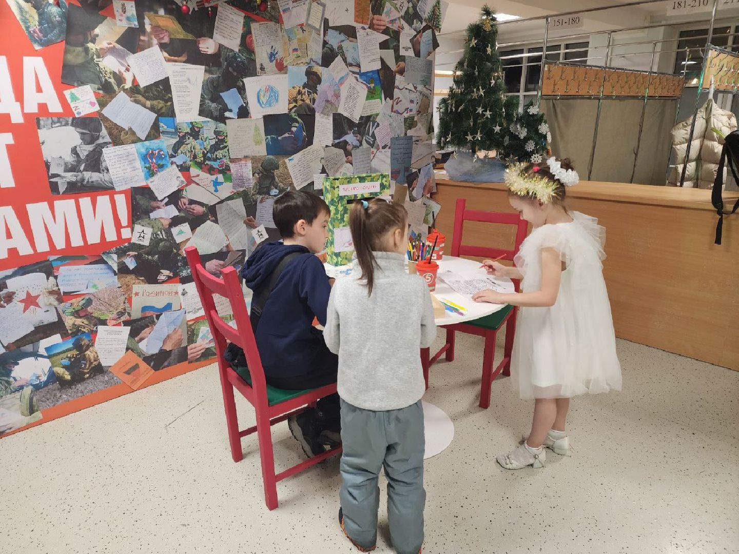 солнечногорск, новогодняя елка, тимоново,