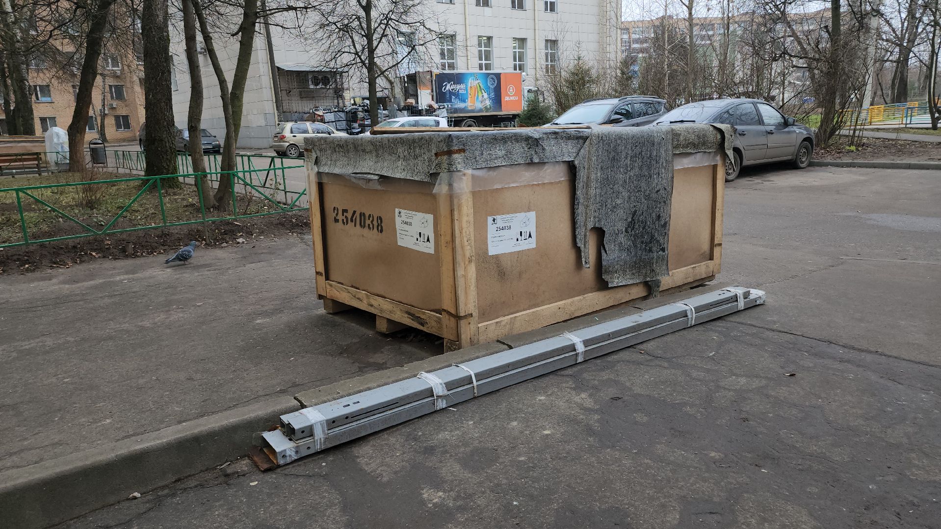 фрязино, замена лифтов, Программа капитального ремонта,