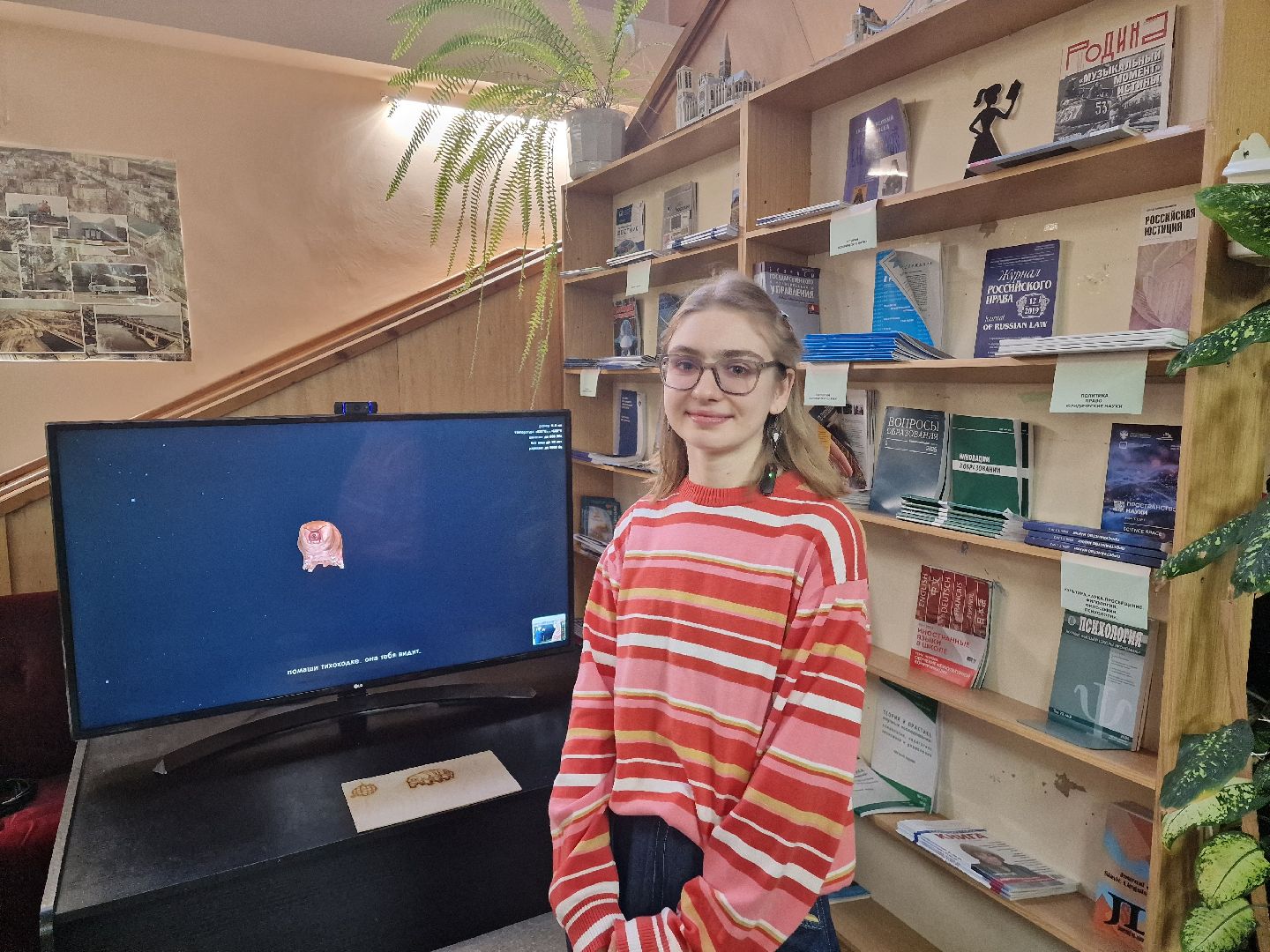 Дубна, университетдубна, Фестивальнауки,