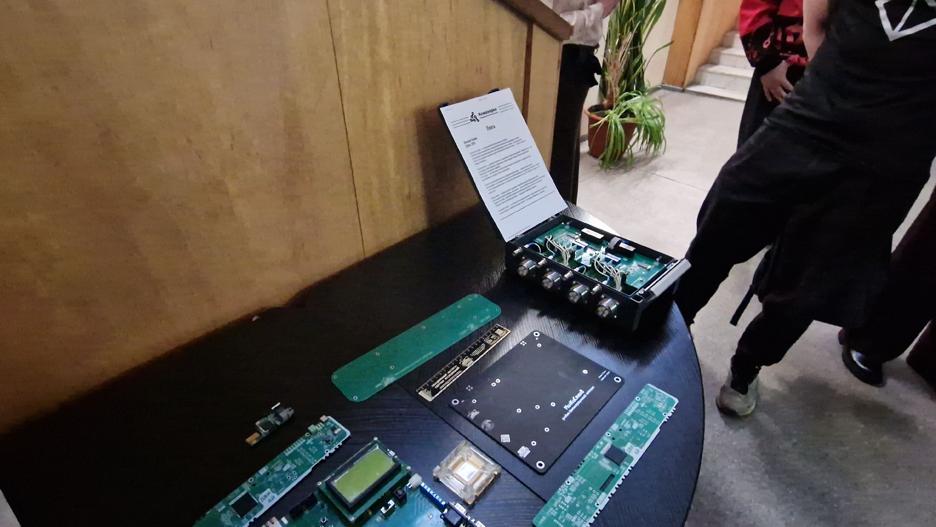 Дубна, университетдубна, Фестивальнауки,