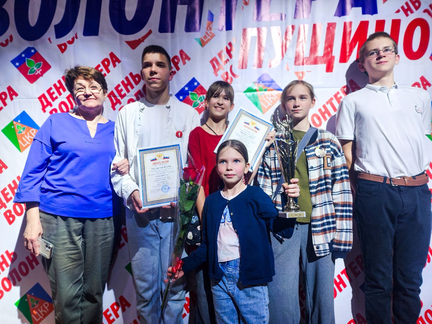 пущино, серпухов, волонтеры,