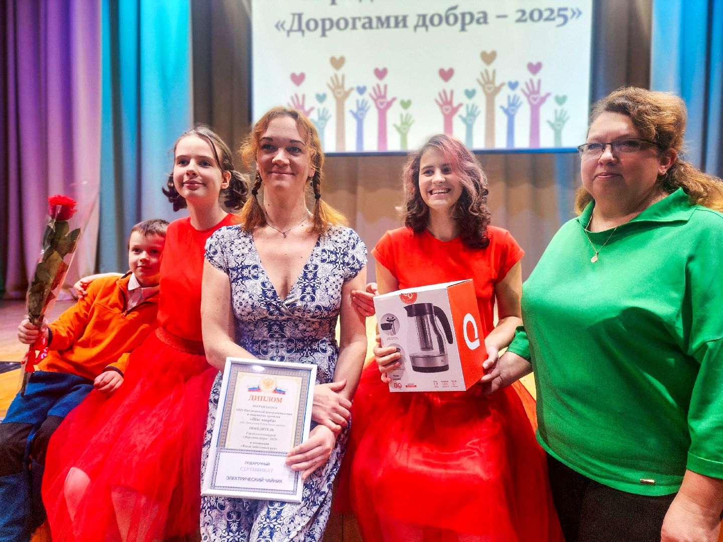 пущино, серпухов, волонтеры,