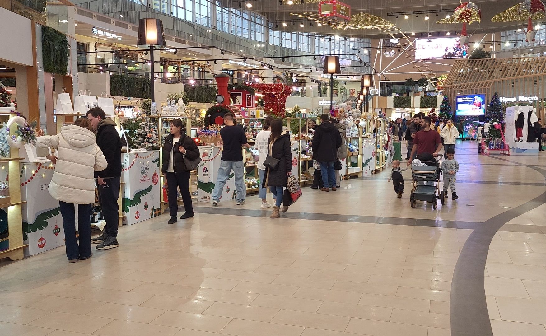 Ярмарка, Новый год, Тц,