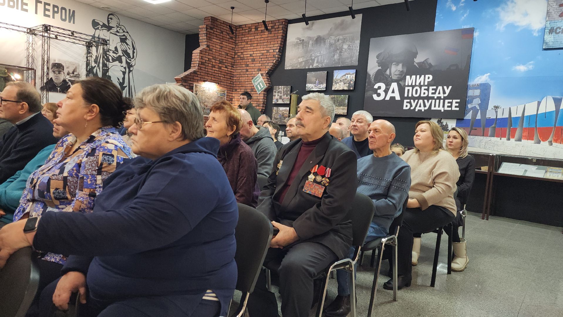 истра, волонтерская группа, помощь сво,