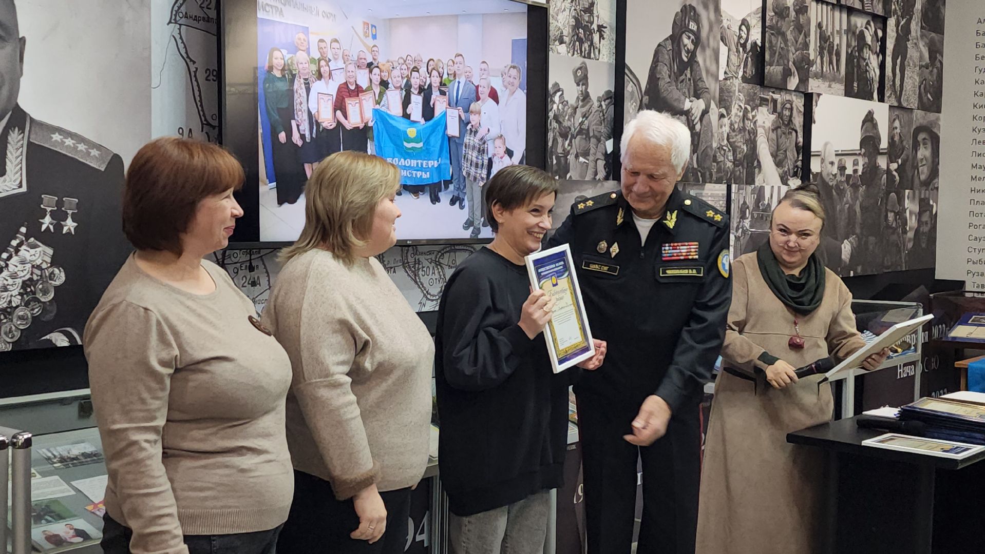 истра, волонтерская группа, помощь сво,