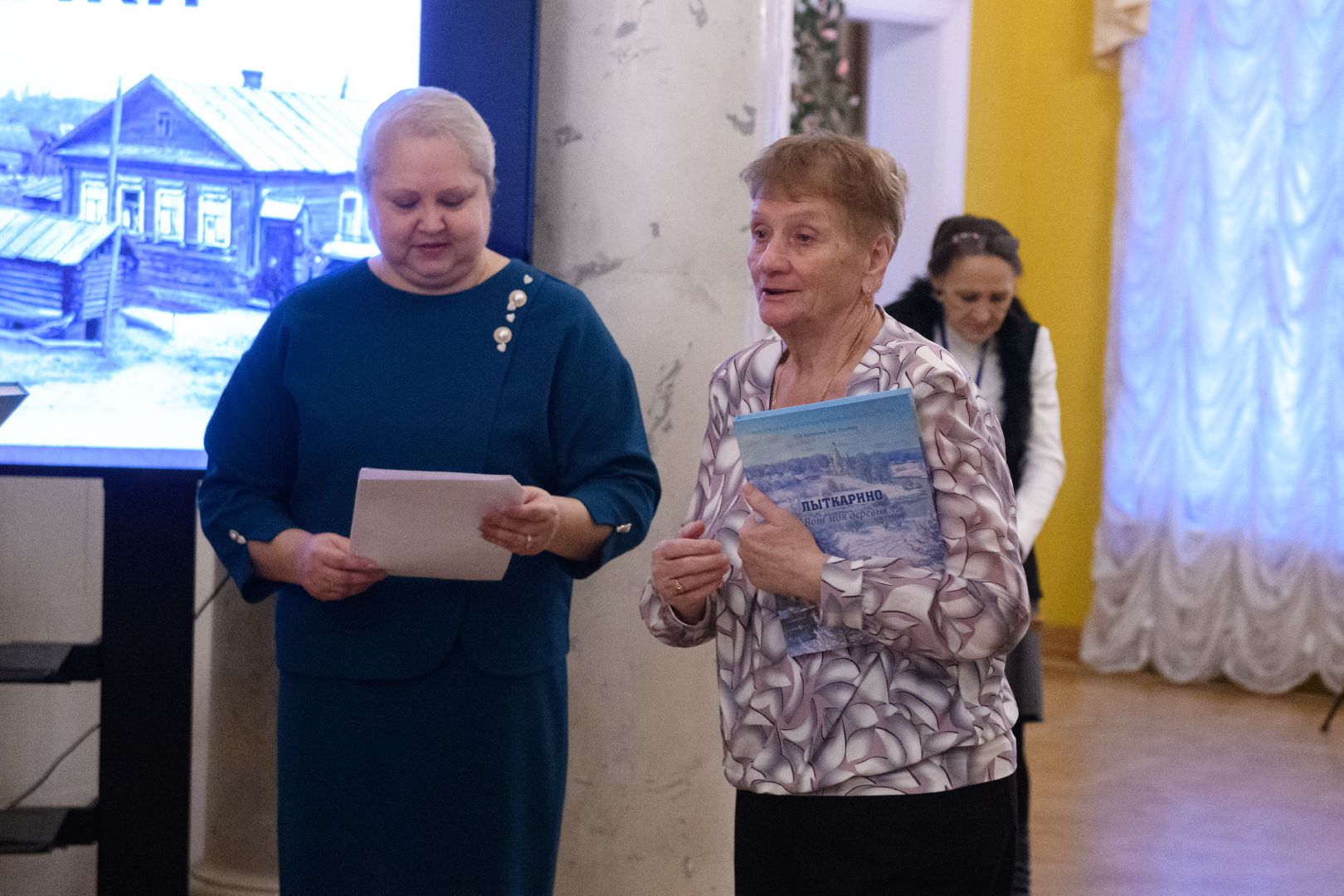 лыткарино, культура, традиции, быт, новый выставочный зал, историко-краеведческий музей,