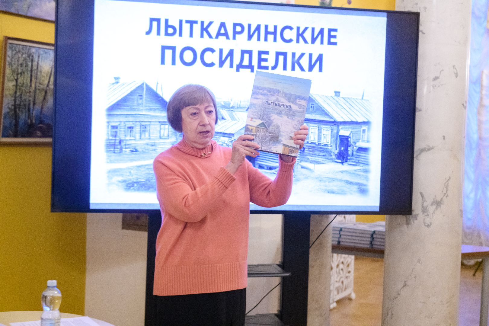 лыткарино, культура, традиции, быт, новый выставочный зал, историко-краеведческий музей,