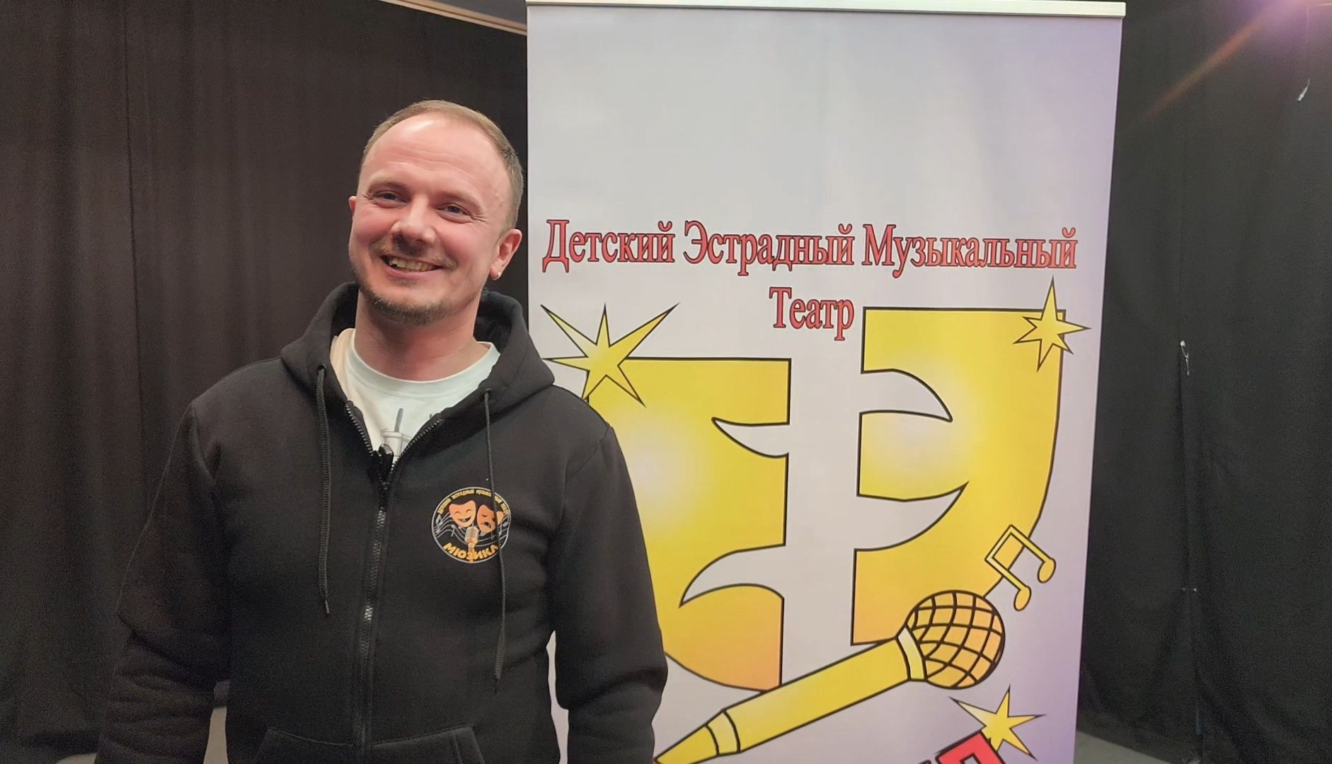 мюзикл, сцена, школа,