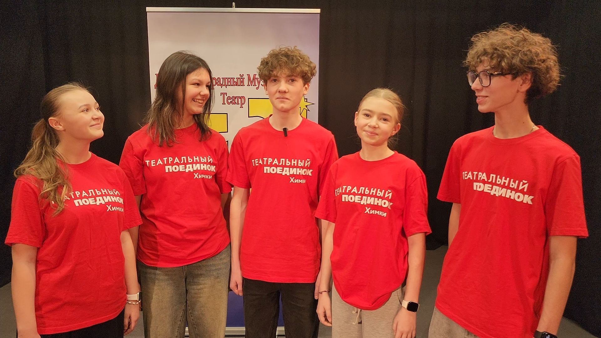 мюзикл, сцена, школа,