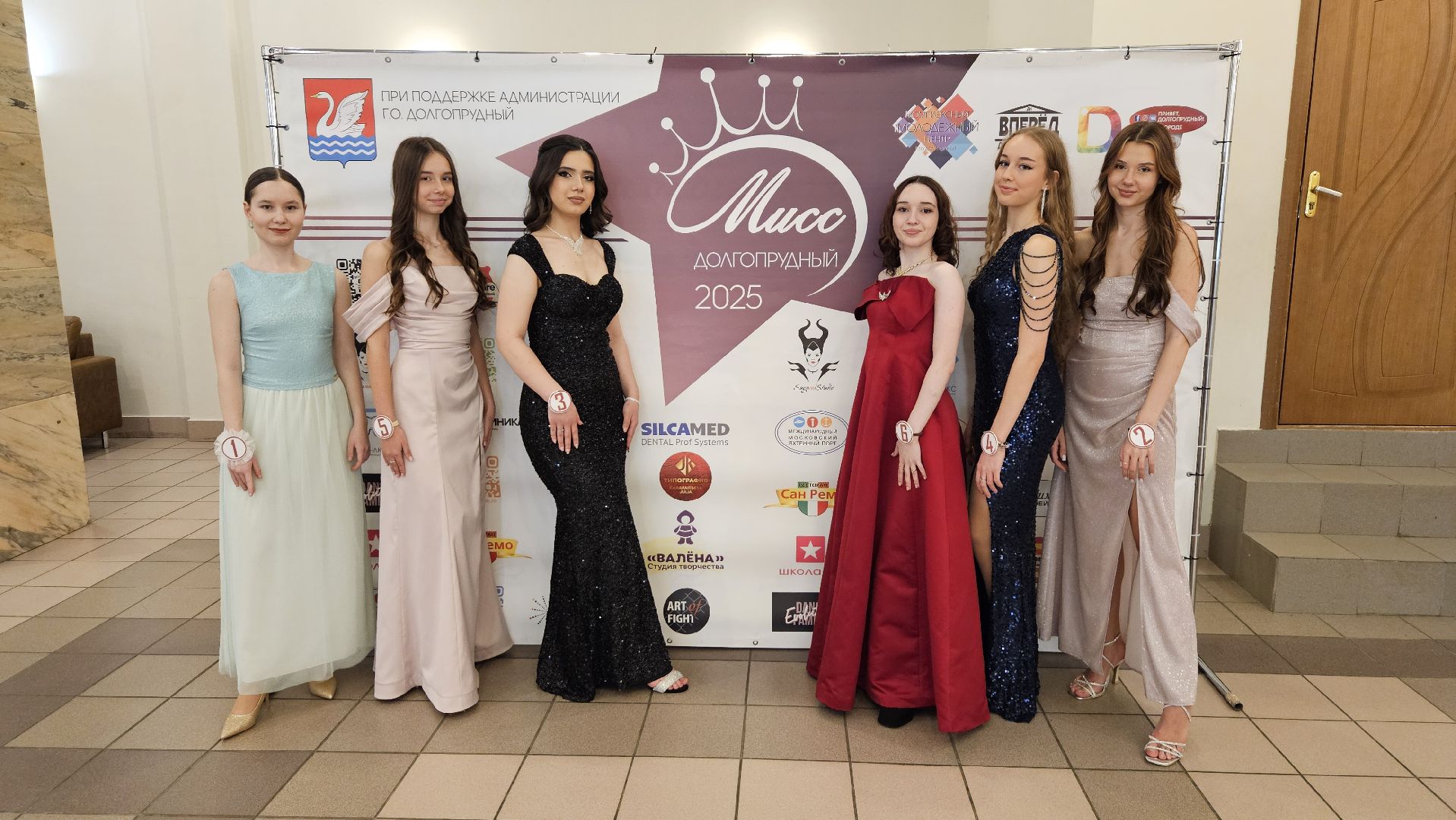 долгопрудный, конкурс красоты, мисс долгопрудный,