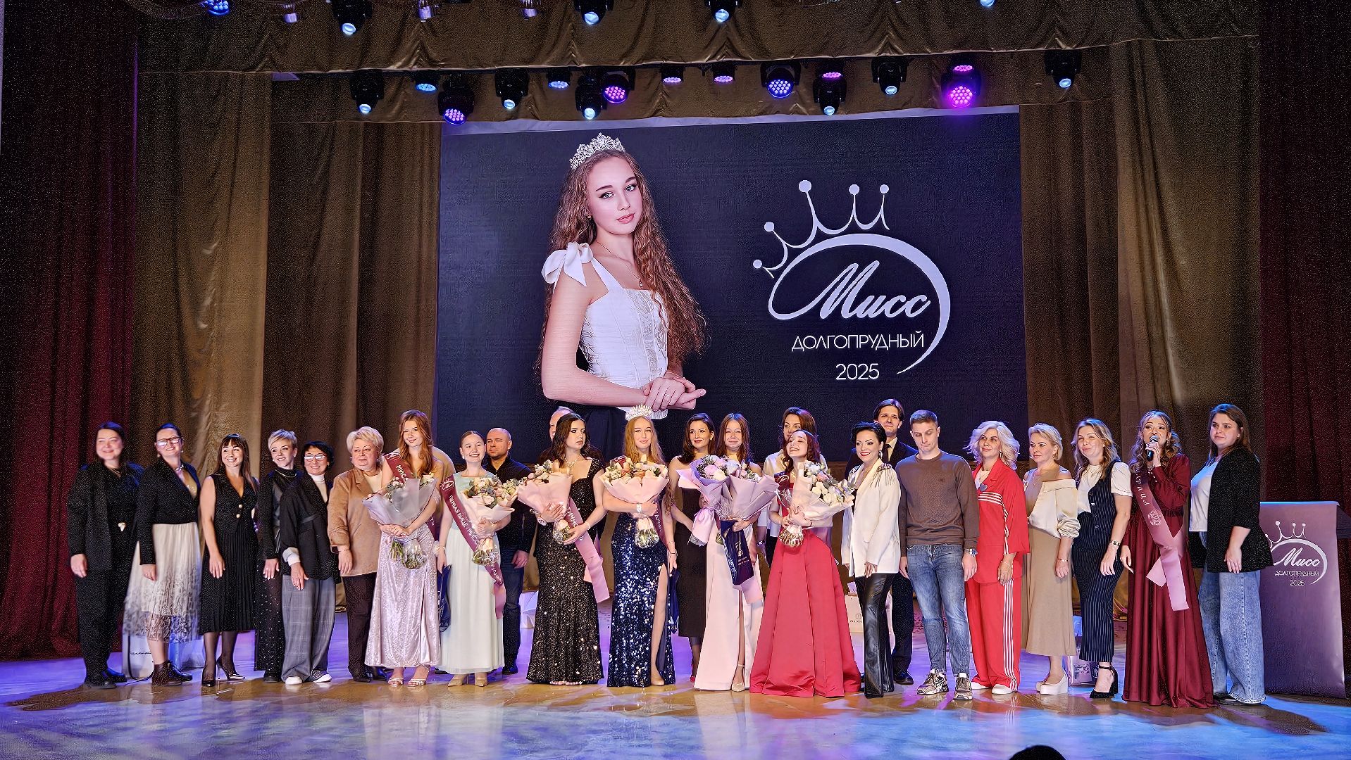 долгопрудный, конкурс красоты, мисс долгопрудный,