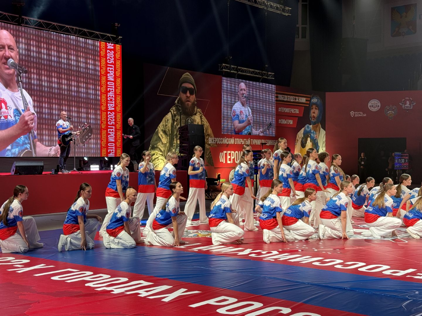 Люберцы, Глава, Всероссийский турнир по единоборствам , Герои отечества, Спорт,